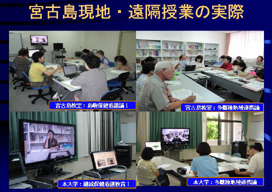 �{�Ó����n�E���u���Ƃ̎���