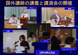 ���O�u�t�̍u�`�ƍu����̊J��