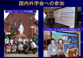 �����O�w��ւ̎Q��