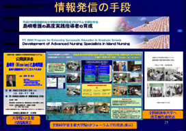 ��񔭐M�̎�i