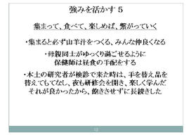 ���݂��������T