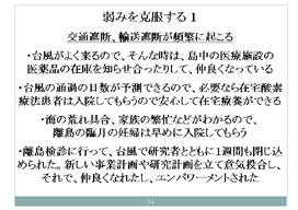 ��݂���������P