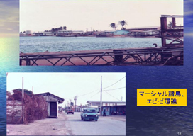 �}�[�V���������A�G�r�[��