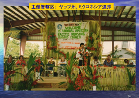 ��ÊǊ���F���b�v�B�A�~�N���l�V�A�A�M