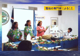 ���n�̐��Ƃɂ��C.E.