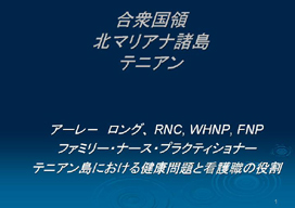 ���O���� �k�}���A�i�����e�j�A��