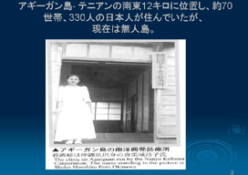 �A�M�[�K�����̓�m�����f�Ï�