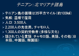 �e�j�A���F�k�}���A�i����