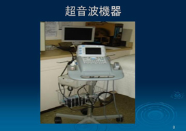 �����g�@��