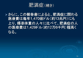 �얞�ǁi�����j