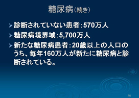 ���A�a�i�����j