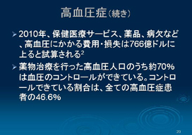 �������ǁi�����j