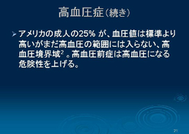 �������ǁi�����j