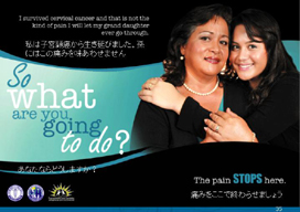 So what are you going to do?