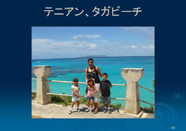 �e�j�A���A�^�K�r�[�`