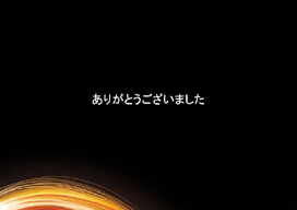 ���肪�Ƃ��������܂���