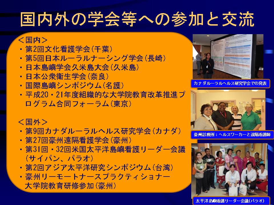 �C�O���K�̎���